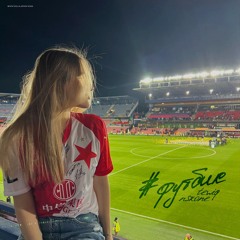 project_футбик