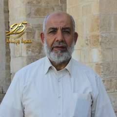 منارات مقدسية - 176 - التربة الجالقية والتربة الطازية
