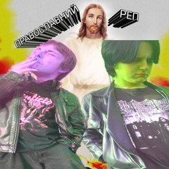 футбольні бутси