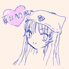 曲じゃない ポケットの回