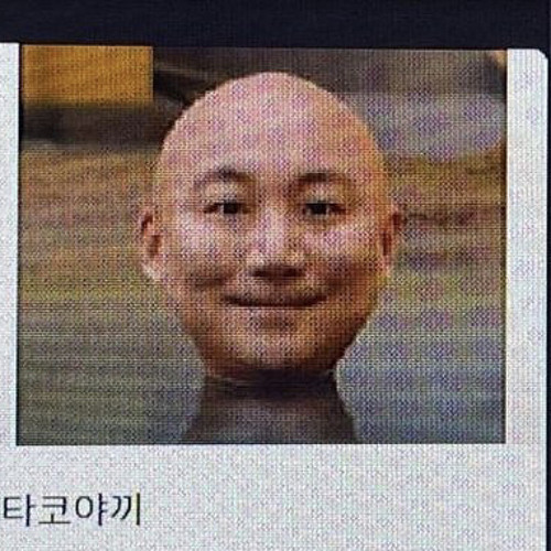 Tell me the truth (feat. Michael Mayo)