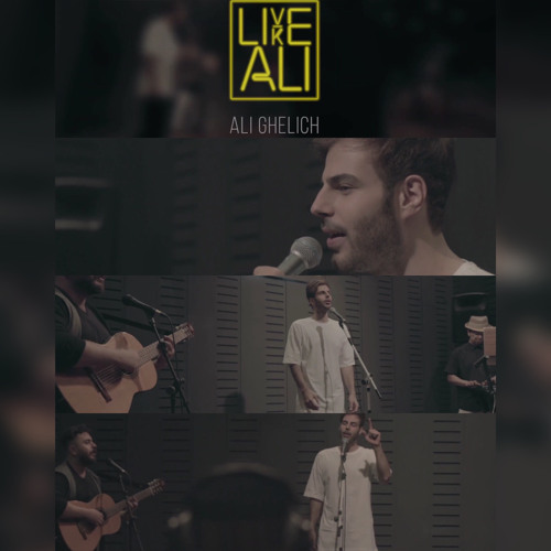 Live Like Ali | Ali Akbar Ghelich - علی اكبر قليچ
