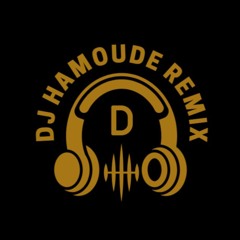 من فوق رمش العين الغرا مياله ريمكس DJ HAMOUDE