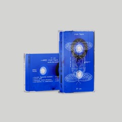 PREMIERE: Sunju Hargun - ٹرانس [Siamese Twins Records]