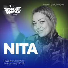 Space Warp Podcast #020