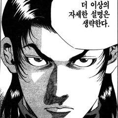 2021 송정맛집 클럽노래 MIX SET
