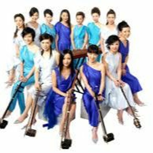 香格里拉(Shangri La) by 女子十二乐坊 (12 Girls Band)