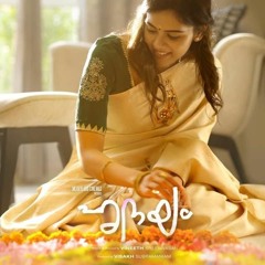 Hridayam - Audio Jukebox (Side B) Pranav Kalyani  Darshana Vineeth Hesham Visakh Merryland