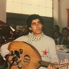 بين جرفين العيون - سامي كمال