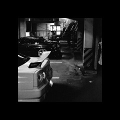 VERTYGO - Wiser