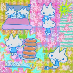 痛みを共有して