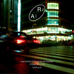 LOW EARTH ORBIT W/ SCOTT KOOKEN 28.11.25