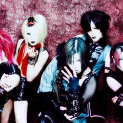 Stream the GazettE - 十四歳のナイフ (Solo) by Mikey Artifas