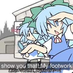 Scarlet Police on Ghetto Patrol (instrumental)