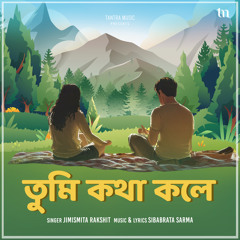 Tumi Kotha Kole