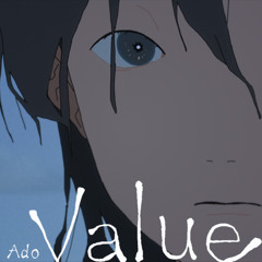 Value (DJ Amaya's 2025 Trance Enthusiasts Bootleg Remix)