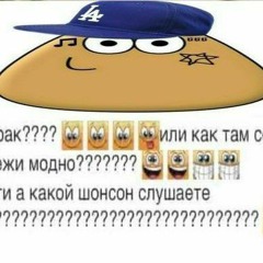 прицел [ nightcore ] - cmh, юг 404