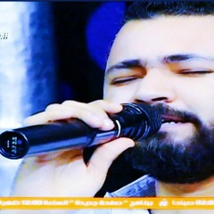 محمد عز  وجع القلب