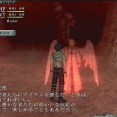 JUNKY - DON'T PAY ATTENTION , IAM LOST ( DELETED TRACK )