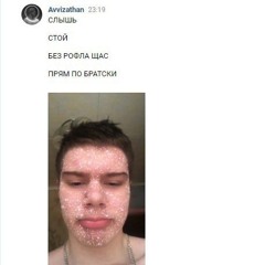варка еиц