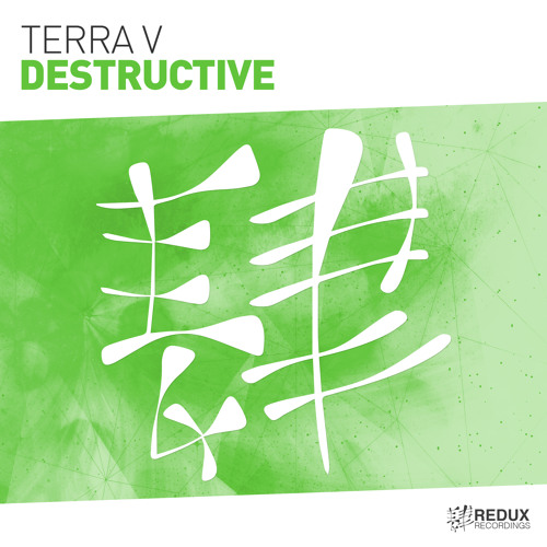 Terra V - Destructive [Out Now]