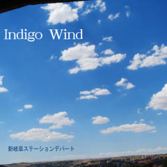 Indigo Wind
