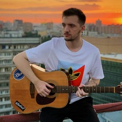 GRECHANIK - В Порванных Кедах (snippet)