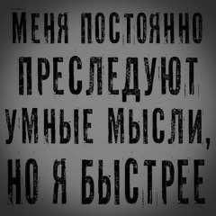 ♔♔♔  Minimal просто космос ♔♔♔ - Chris Lawyer - Right on Time (BetoC3 Remix Minimal Techo).mp3