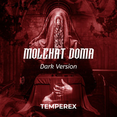 Molchat Doma - Dark Version