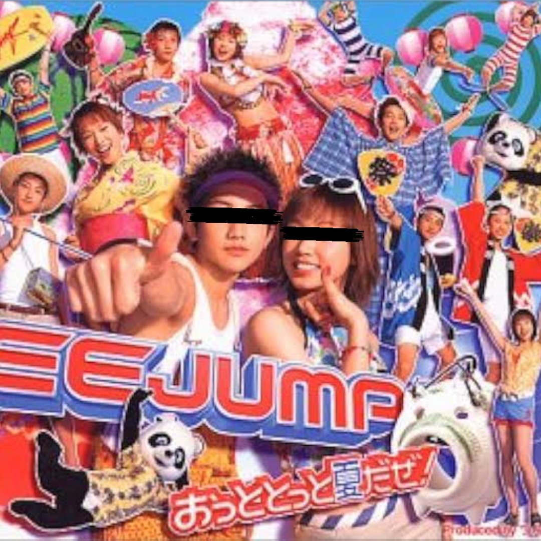 Stream JAPAN！おっととっと夏だぜ！ by TSUYOSHI DJ KANKEEY | Listen