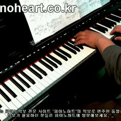 Perhaps Love piano cover