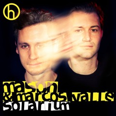 Solarium (12' Mix)