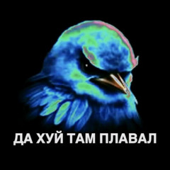 BYEBYEDRUG prod. by moremilly