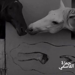 أغار عليكِ من نفسي ومني...