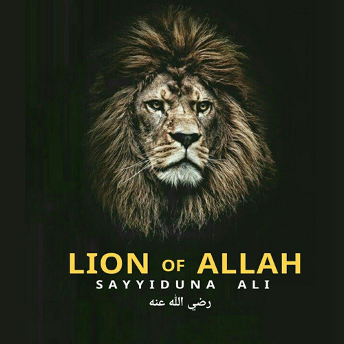 10 - THE BEST NASHEED FOR IMAM ALI