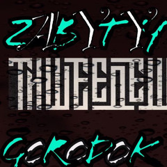 GRDK x ZBTN - Тише