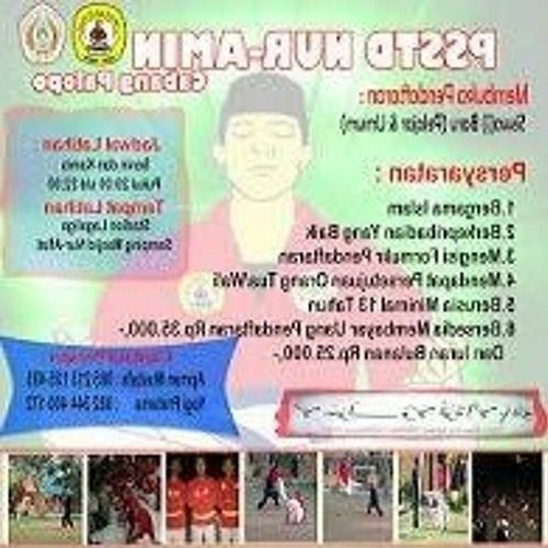 YABUJIN - VALERIA PULSAR [PROD. DJ GYROTTA ZAO]