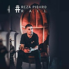 04. Reza Pishro - Holocaust