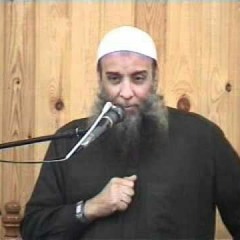 اسم الله الحكم - الشيخ ابو اسحاق الحويني