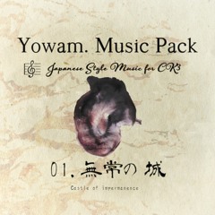 01. Castle of impermanence