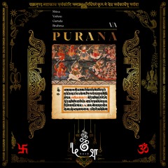 • Purāṇa •