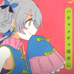邦楽 tune-uphide remixes 邦楽 tune-uphide remixes hide – Tune-Up Hide Remixes