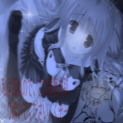 batsu @batskrilla - babyglory (prod shiiranoh)
