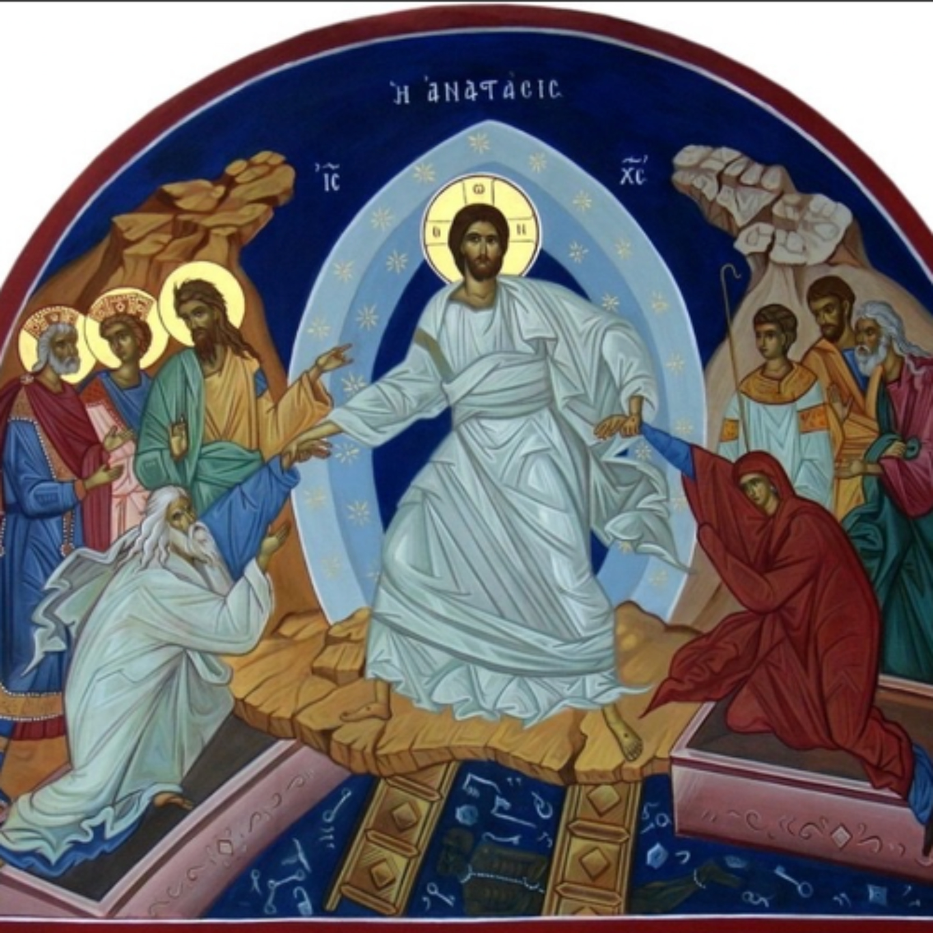 Church of the Holy Spirit - Roanoke