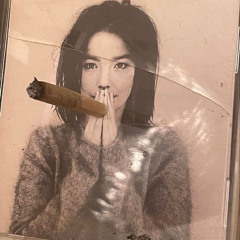 dead… prod karakuli