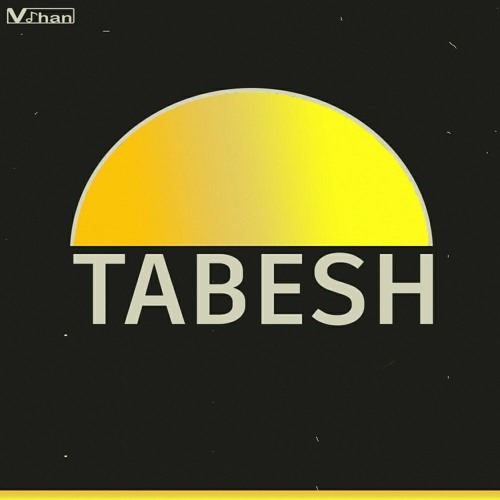 Tabesh