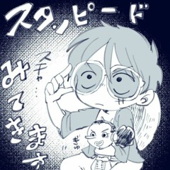 JABS & Willow Smith - Payíva (Prod. JABS)