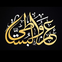 كتاب الوابل الصيب | للإمام ابن القيم