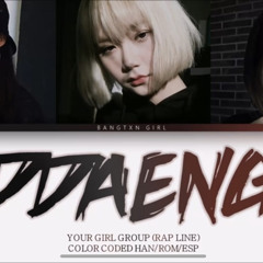 Ddaeng By_ BTS (Rap line) [3 Members ver.] || Saesong cover ✿.mp3