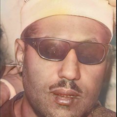 الفذ الشيخ محمد عمران_ ما تيسر من سورة الزمر_اسمع بقلبك